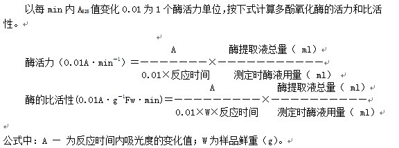 1622163717716977.png image.png