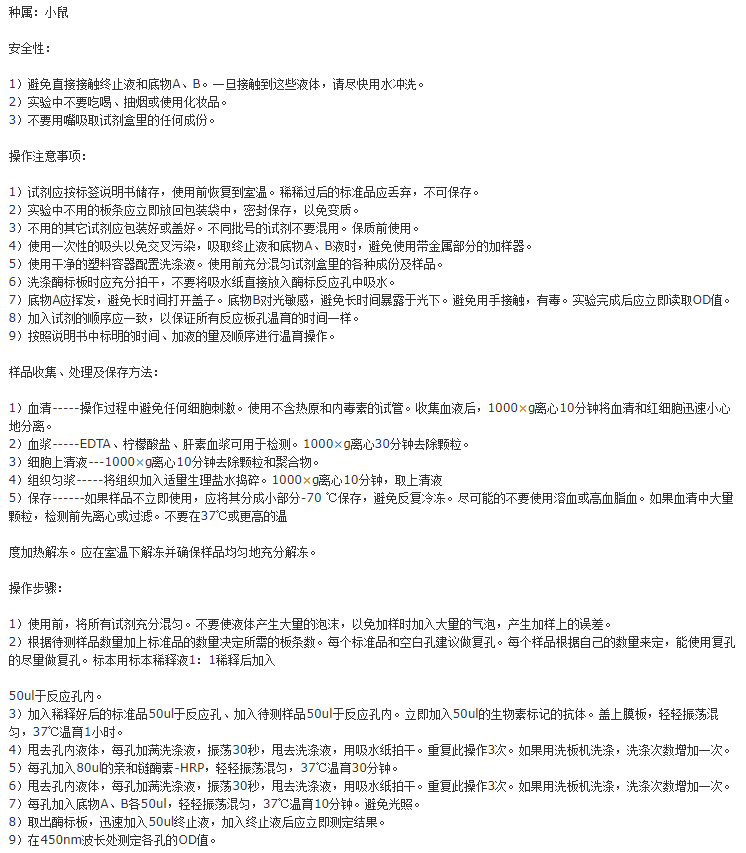 1624249428553954.png QQ截圖20210621122259.png