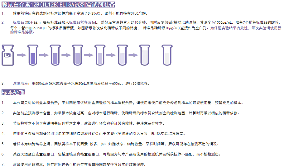 1624343343892115.png QQ截圖20210622142826.png