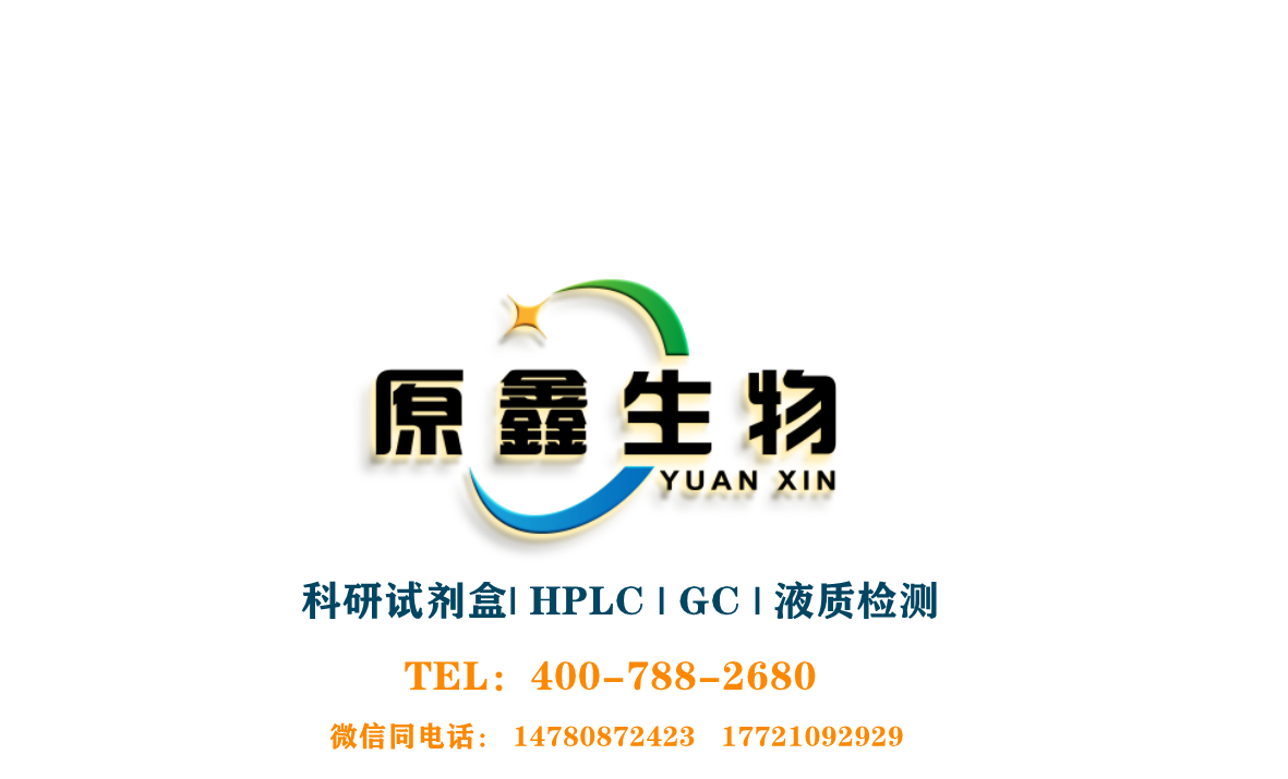 1658714058221325.png 微信圖片_20210415154949_副本.png