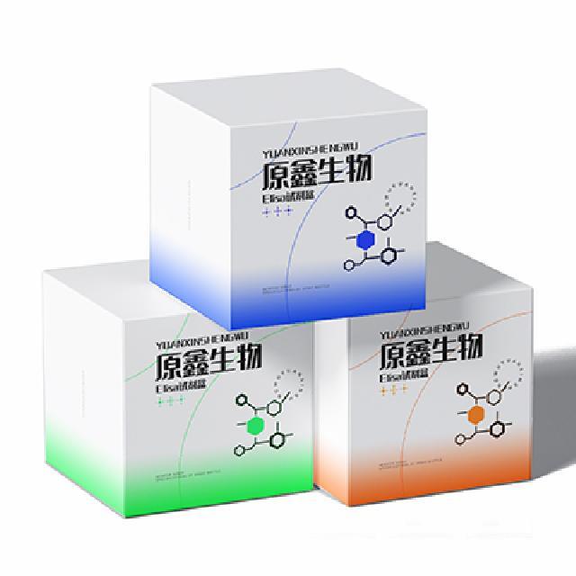 土壤多酚氧化酶（S-PPO）活性檢測試劑盒